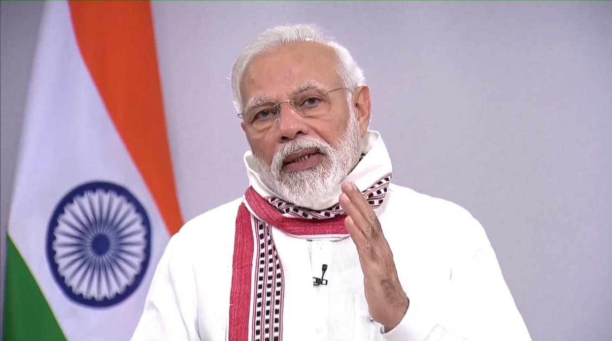 Namo mantra foundation started namo mantra e knowledge publish articles of pm modi ministers and mp