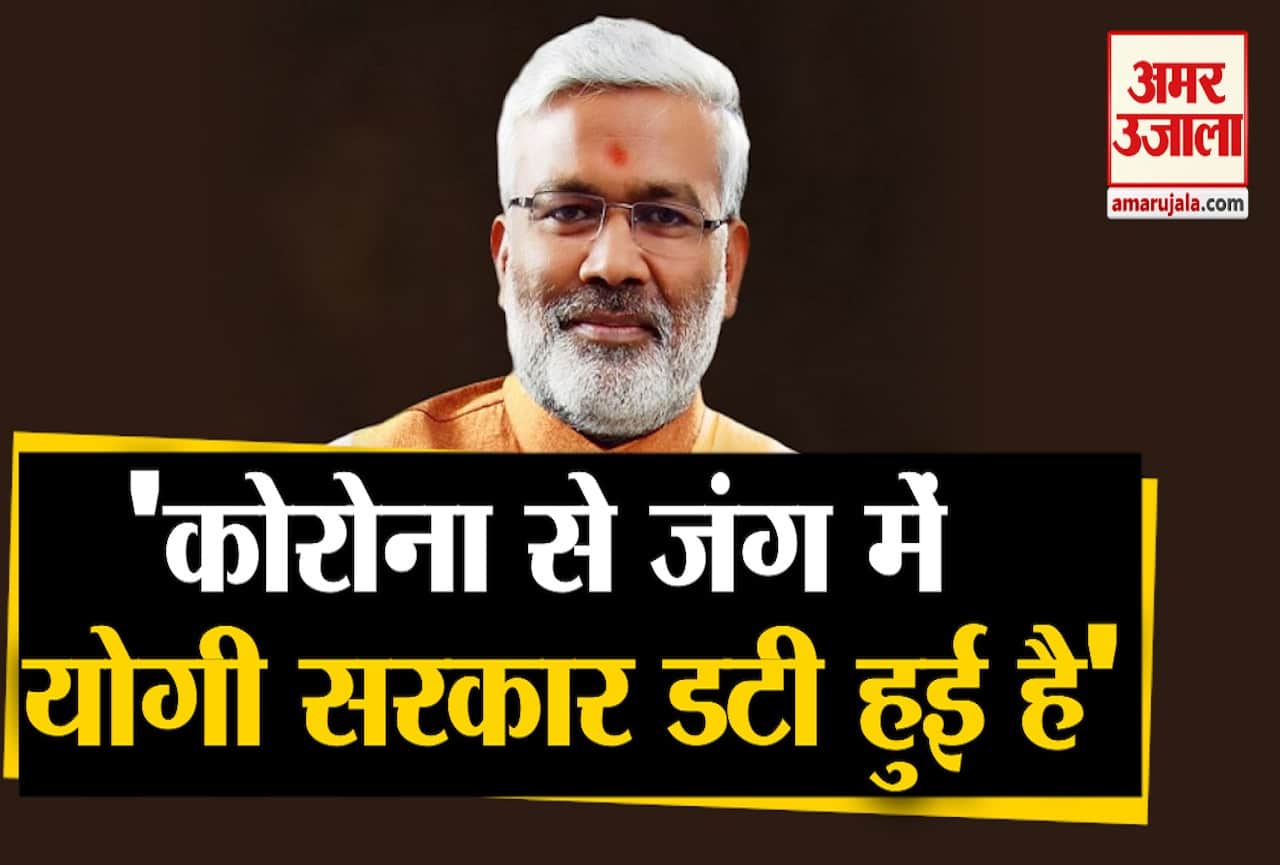 स्वतंत्र देव सिंह