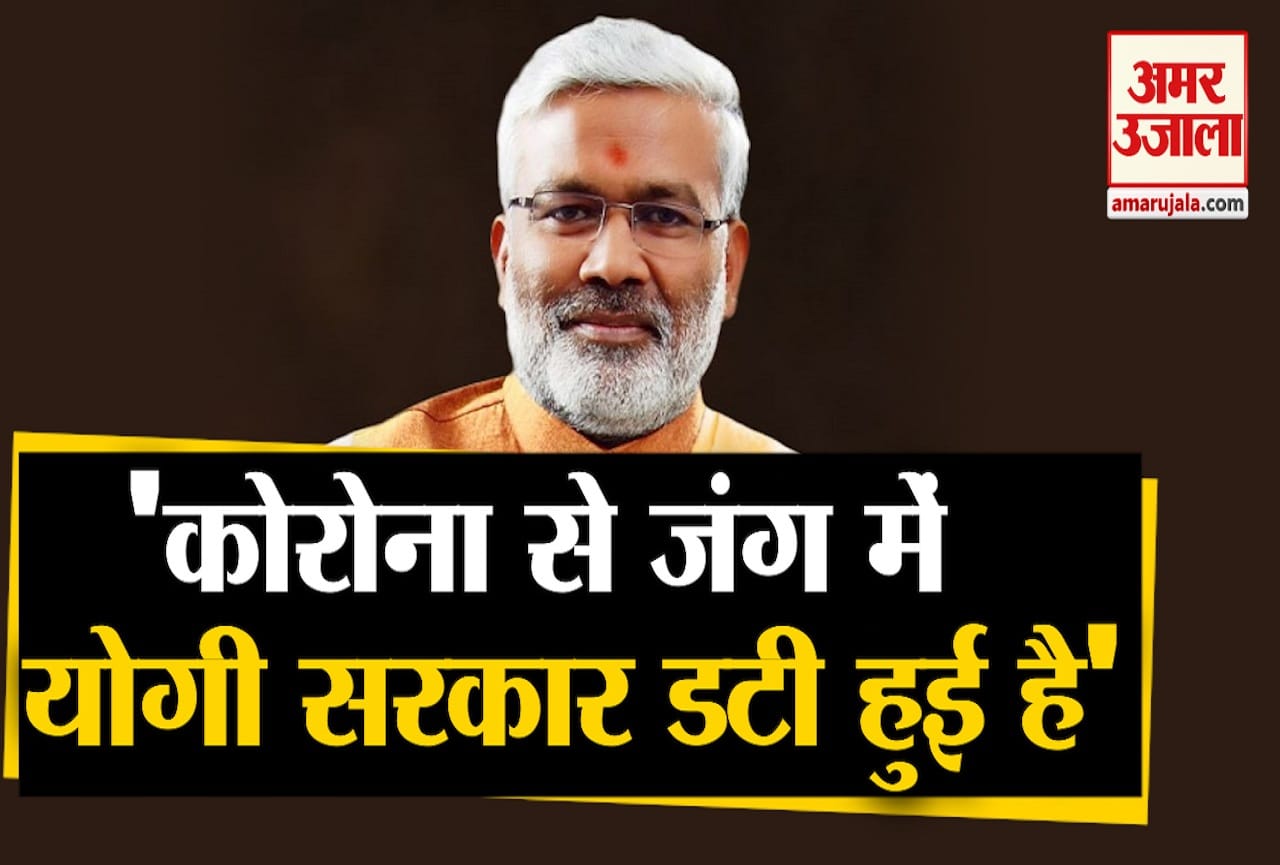स्वतंत्र देव सिंह