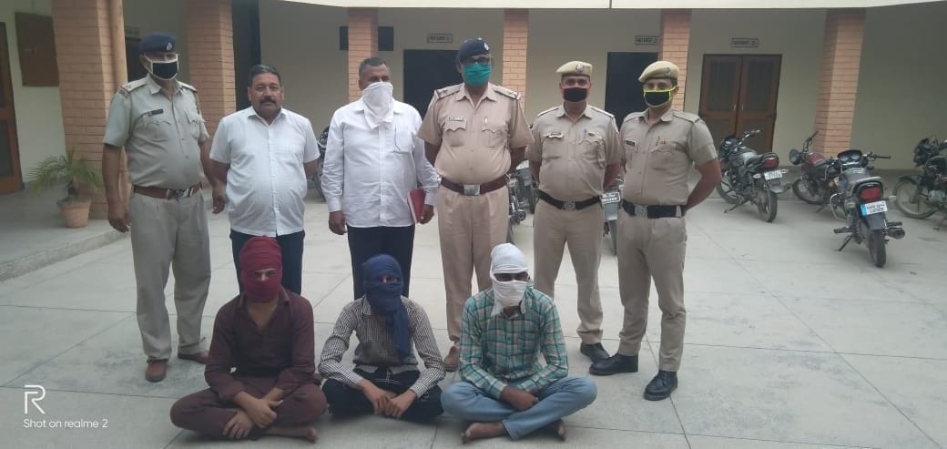 touth shot dead three arrested