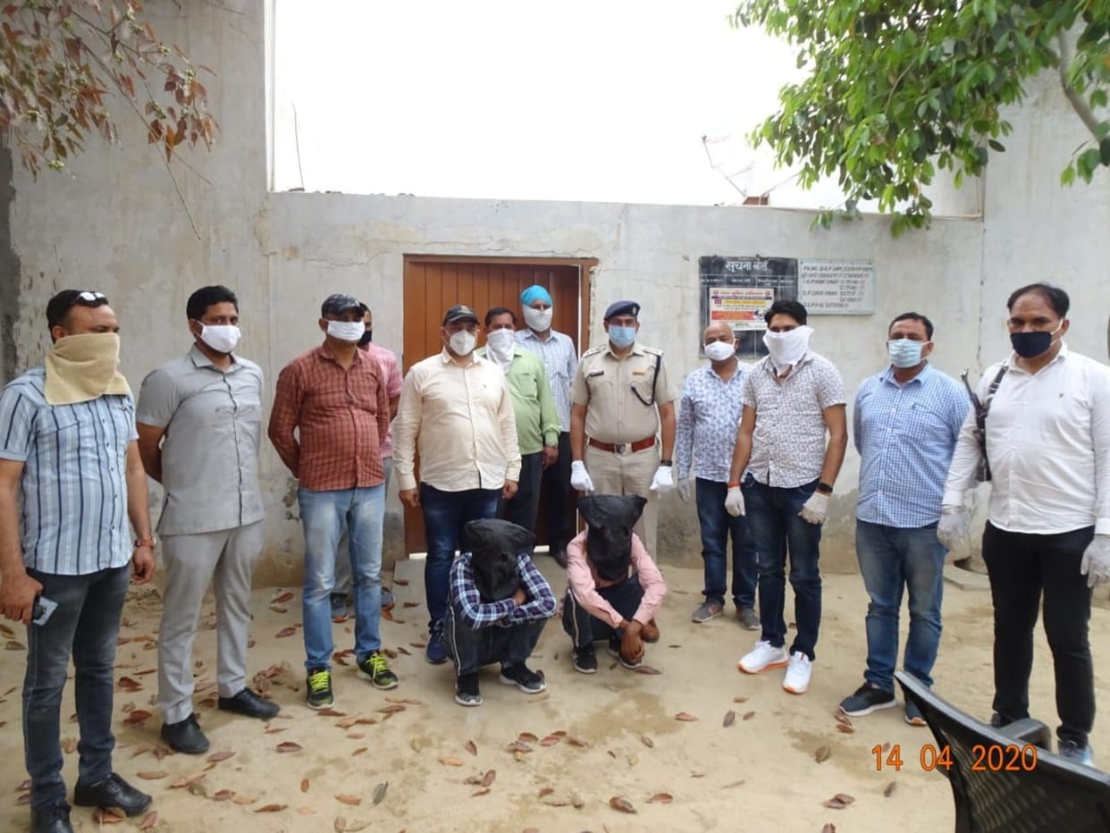 two young man arrested with 518 gram heroin