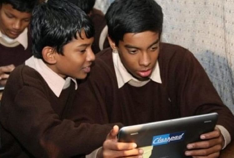 Shikshakra Mitra App for teachers launches by Karnataka government