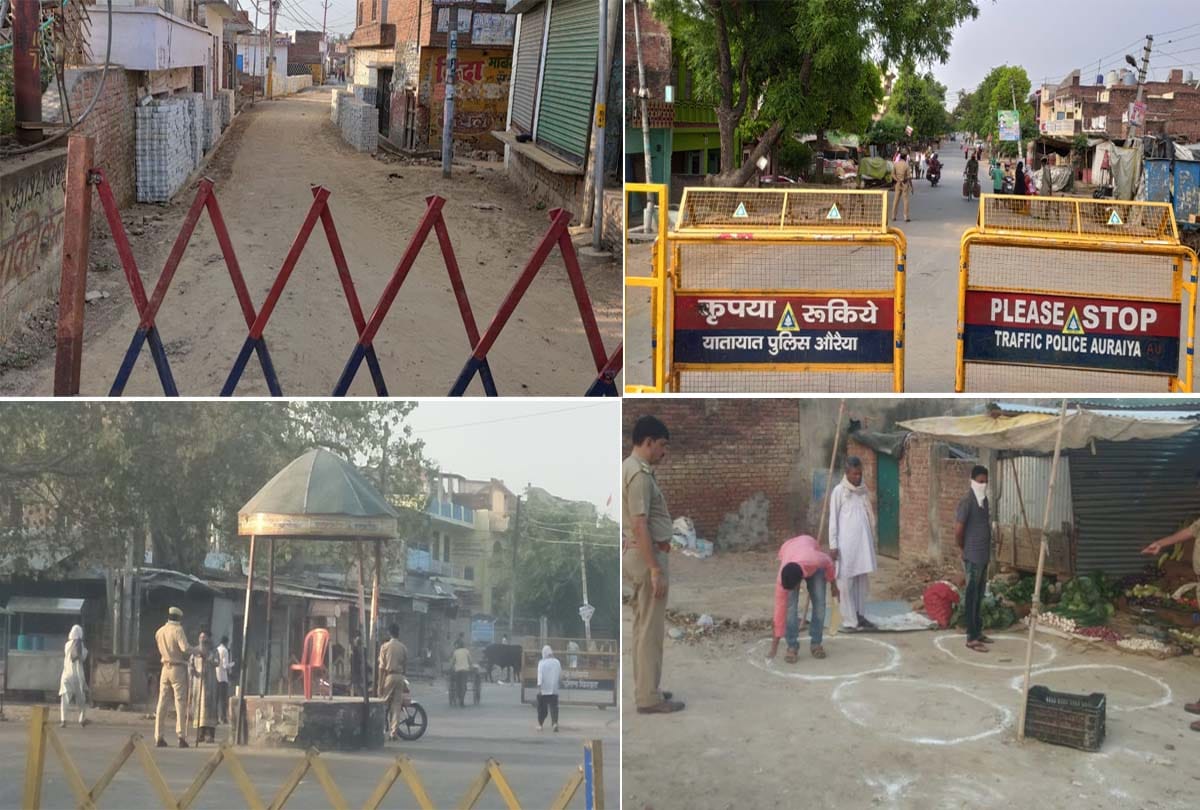 coronavirus lockdown news in hindi, see the condition of up districts