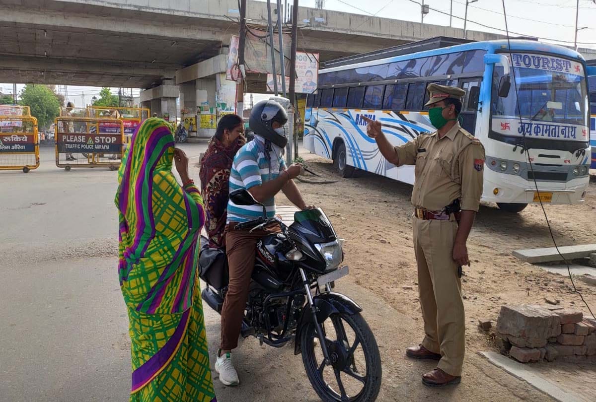 coronavirus lockdown news in hindi, see the condition of up districts