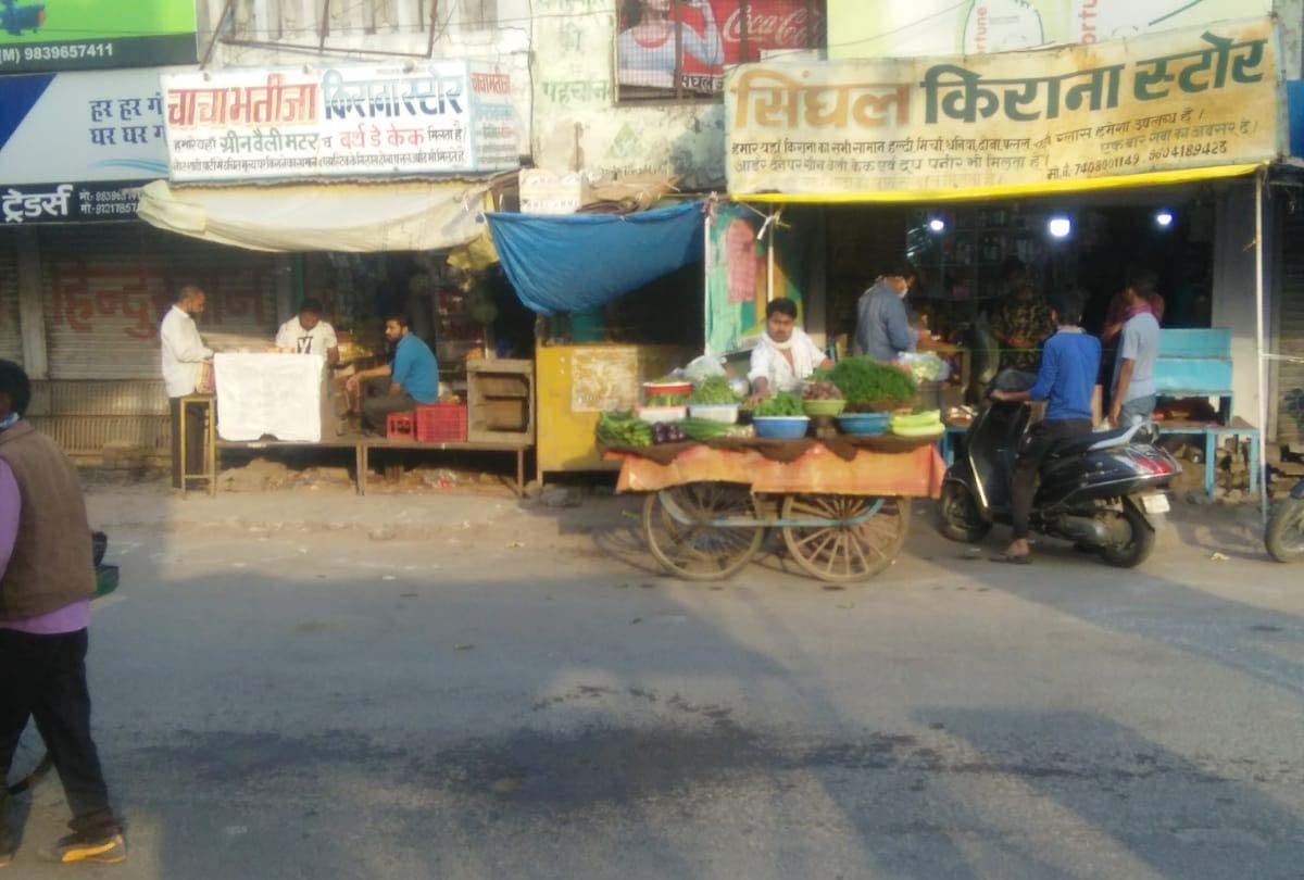coronavirus lockdown news in hindi, see the condition of up districts