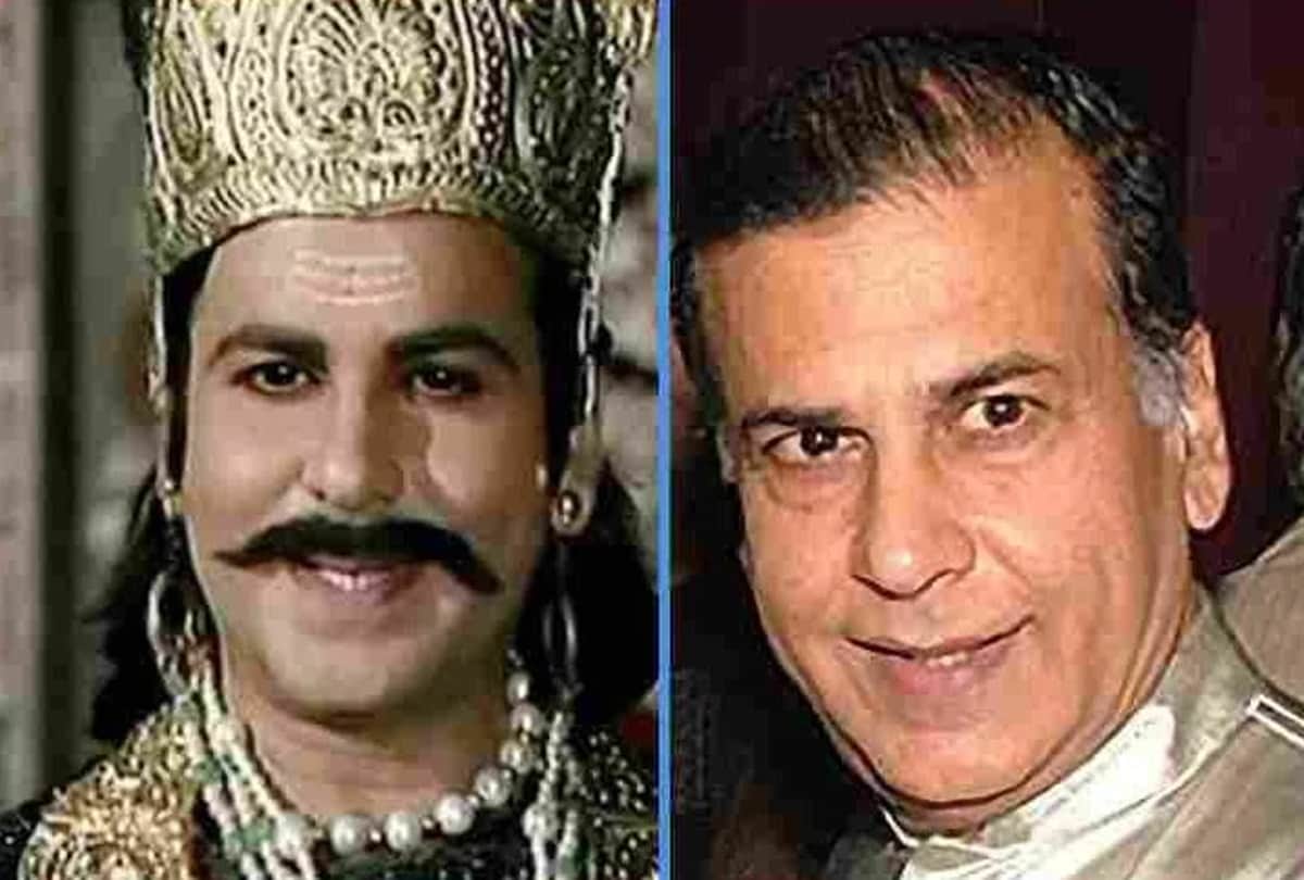 Vijay Arora Death Anniversary: Lesser Known Facts About Ramayan Indrajit or Meghanada
