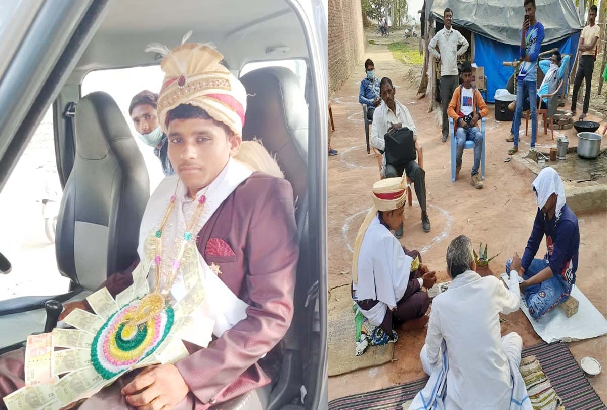 Coronavirus in farrukhabad, marriage in lockdown, lockdown news