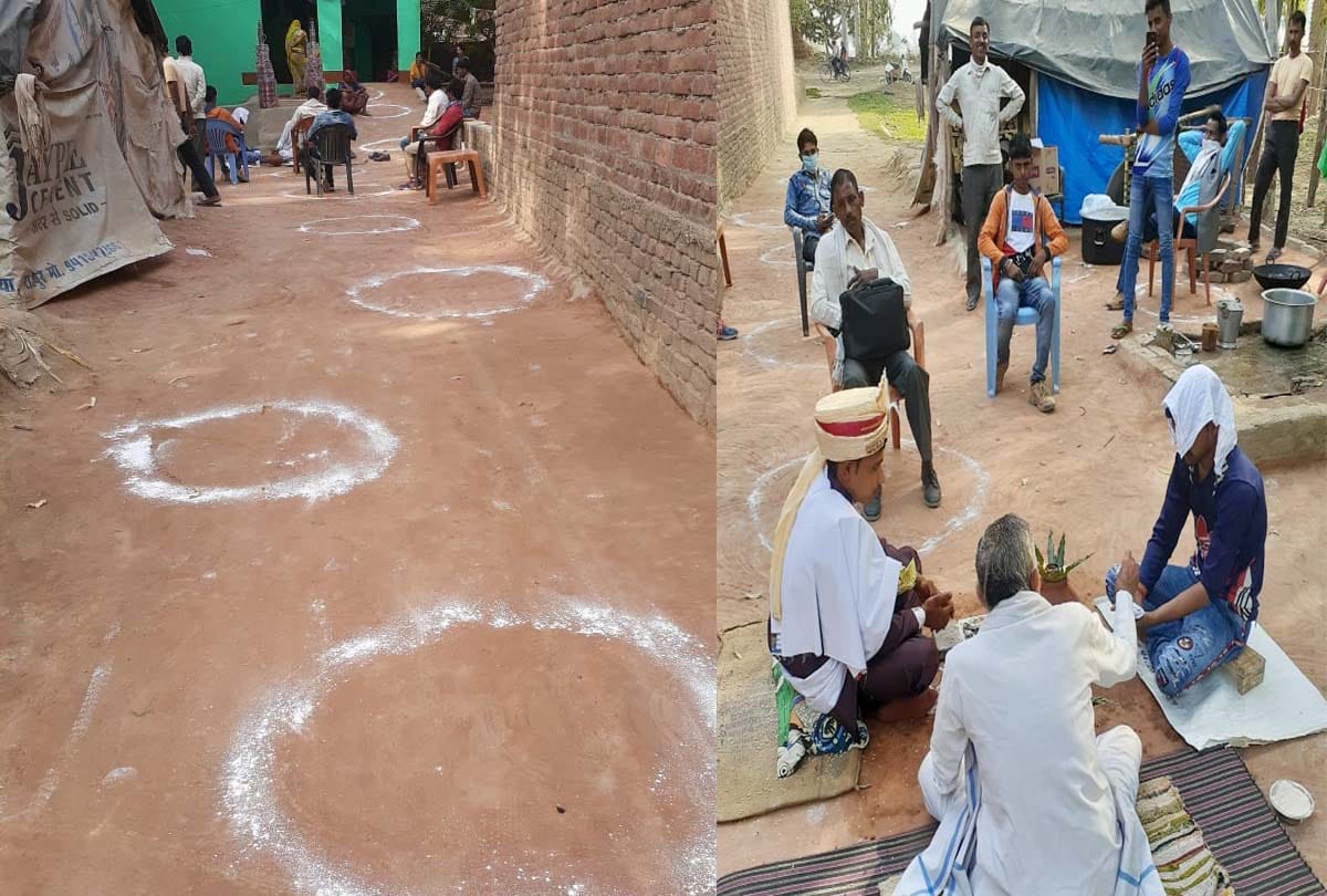 Coronavirus in farrukhabad, marriage in lockdown, lockdown news
