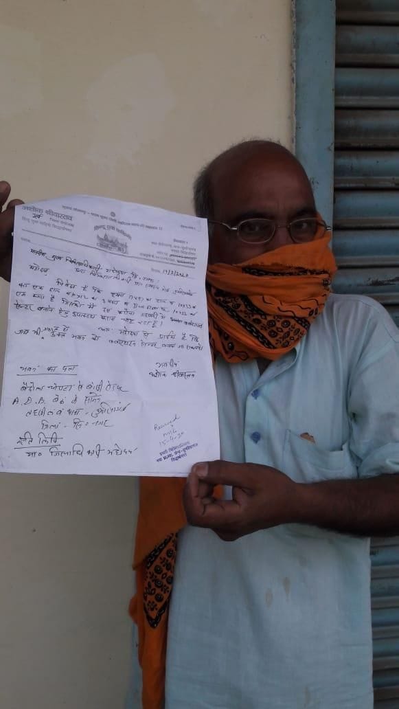 proposal dumriyagung