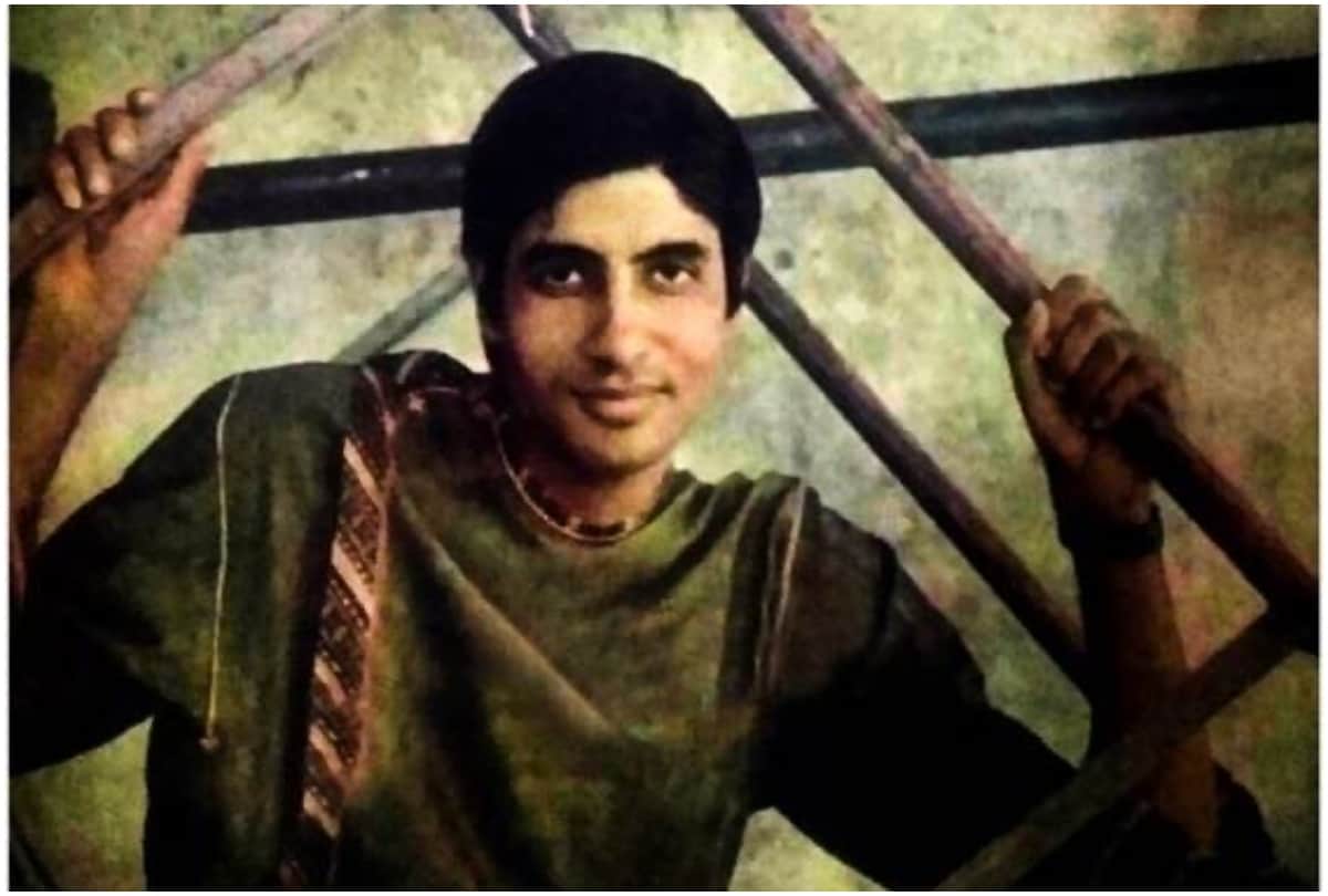 Amitabh Bachchan shared first magazine photoshoot picture on social media