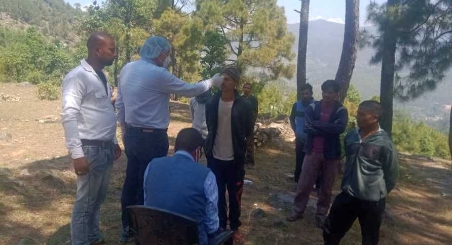 Health department investigates 270 people in Gadera region
