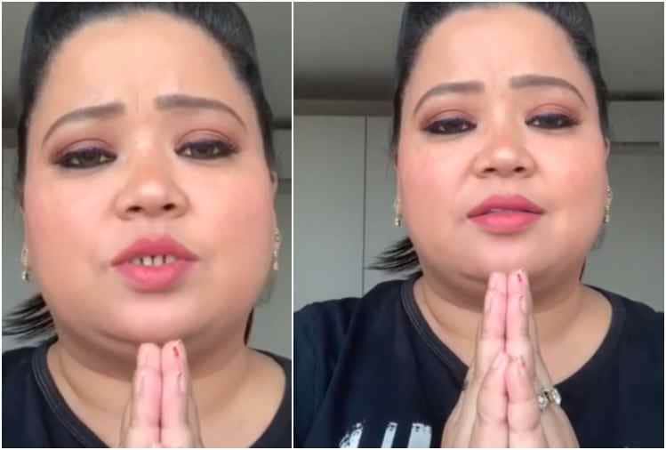 bharti singh requested to provide food of street dogs during lockdown