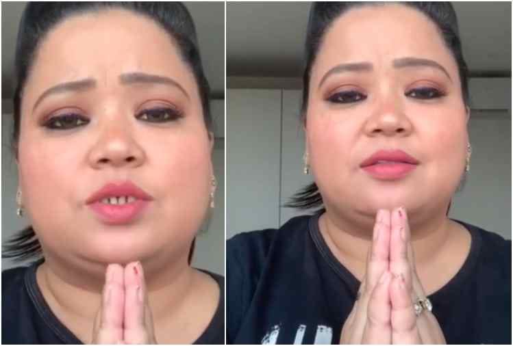 bharti singh requested to provide food of street dogs during lockdown