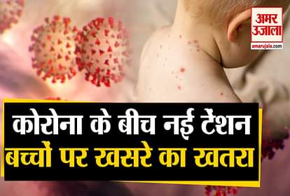 covid2019 coronavirus stops measles vaccines 117 million children at risk un says