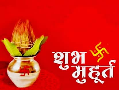 प्रतीकात्मक तस्वीर।