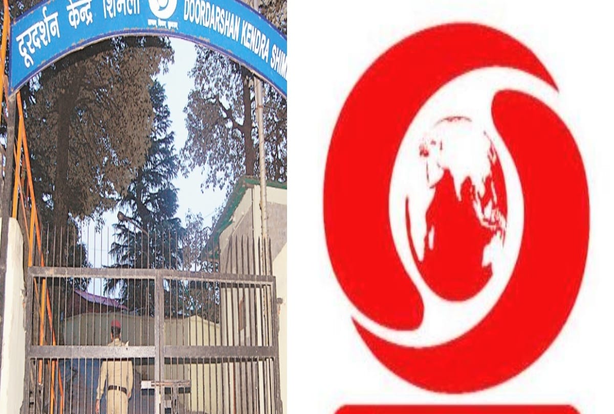 Seven towers of Doordarshan will be closed in Himachal