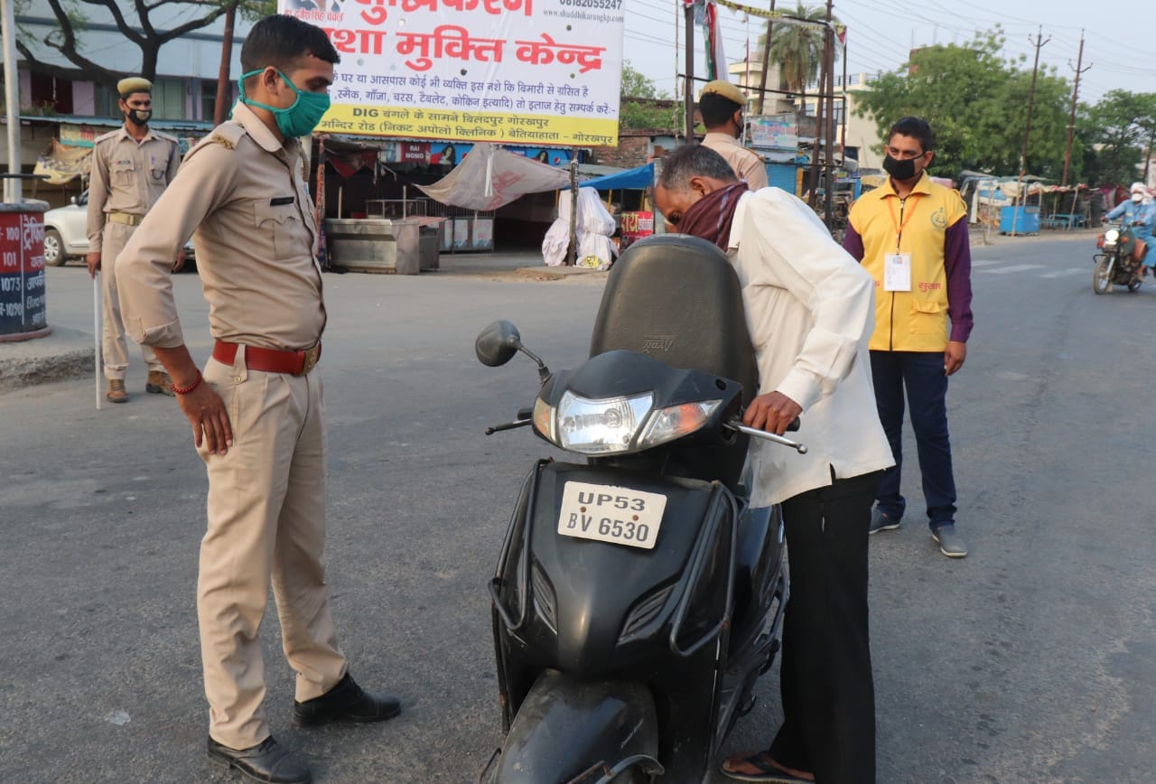 gorakhpur lockdown update see latest photos in gorakhpur curfew, 15 april latest update new  s