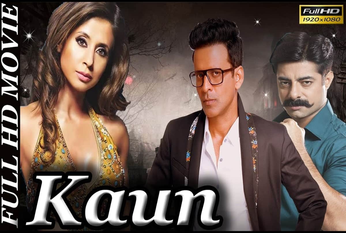 Passengers Cast Away Kaun This Is Not a Film The Shining Life Of Pi Buried These Movies are Based on Lockdown