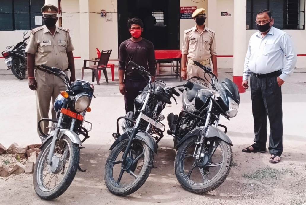 Bike thief arrested, three recovered