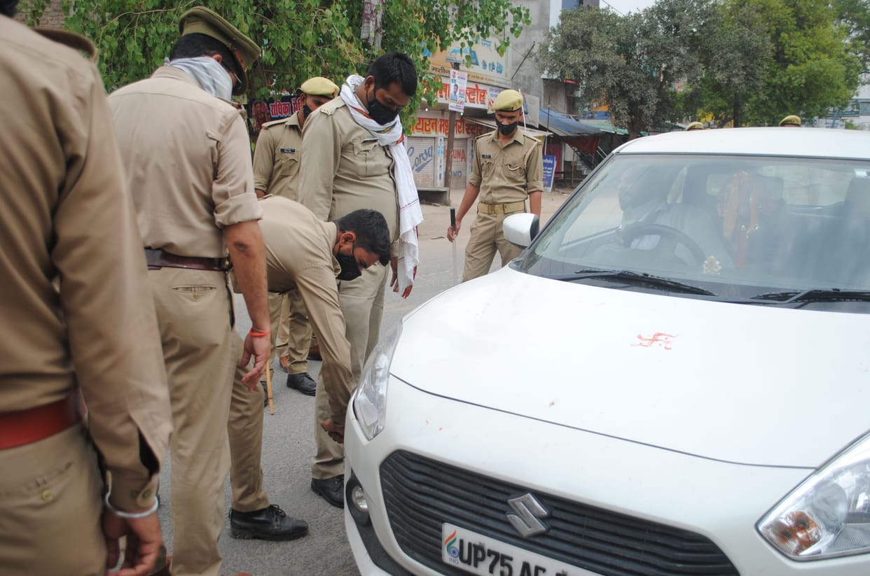 etawah news corona lock down