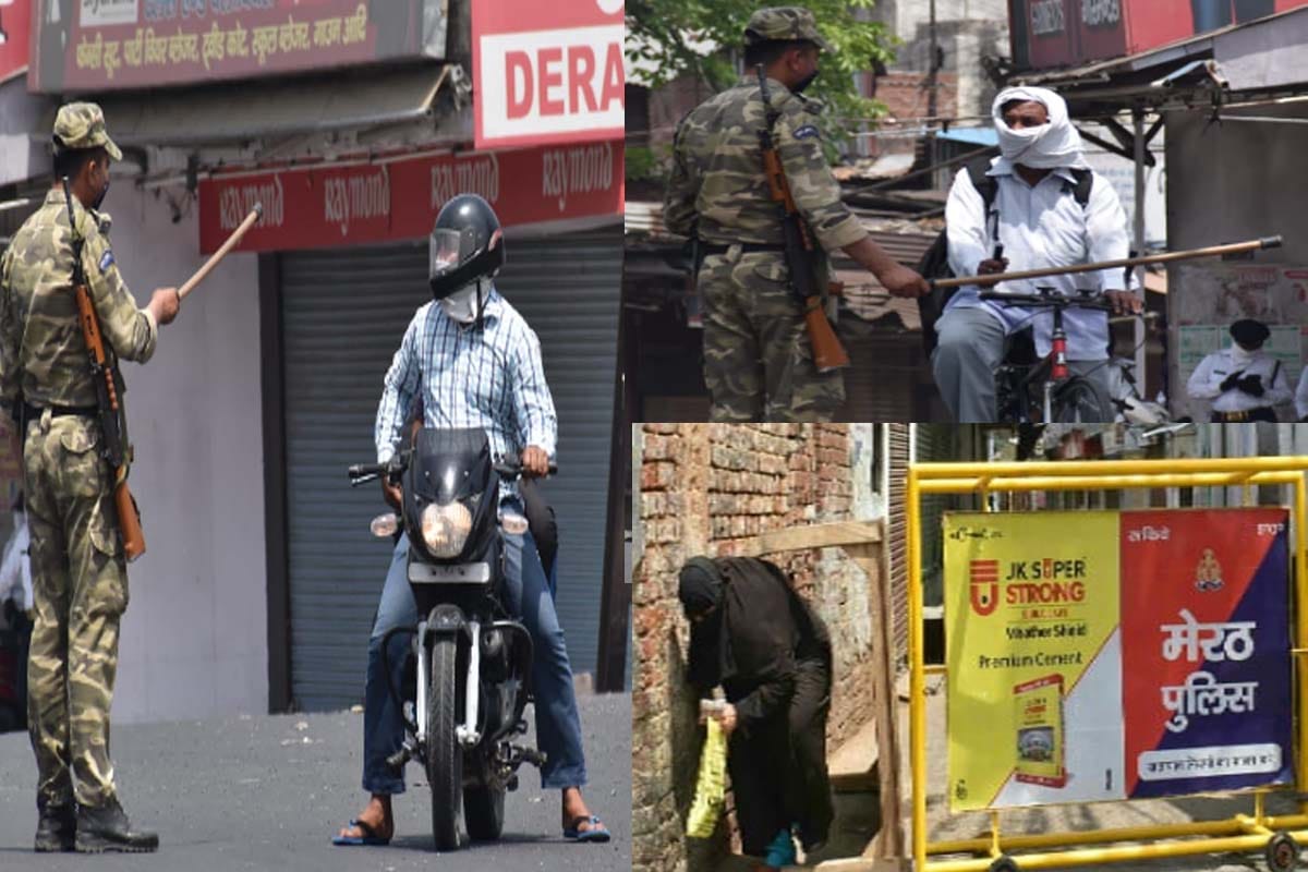 Meerut People have no fear of Corona nor fear of police, violations of lockdown
