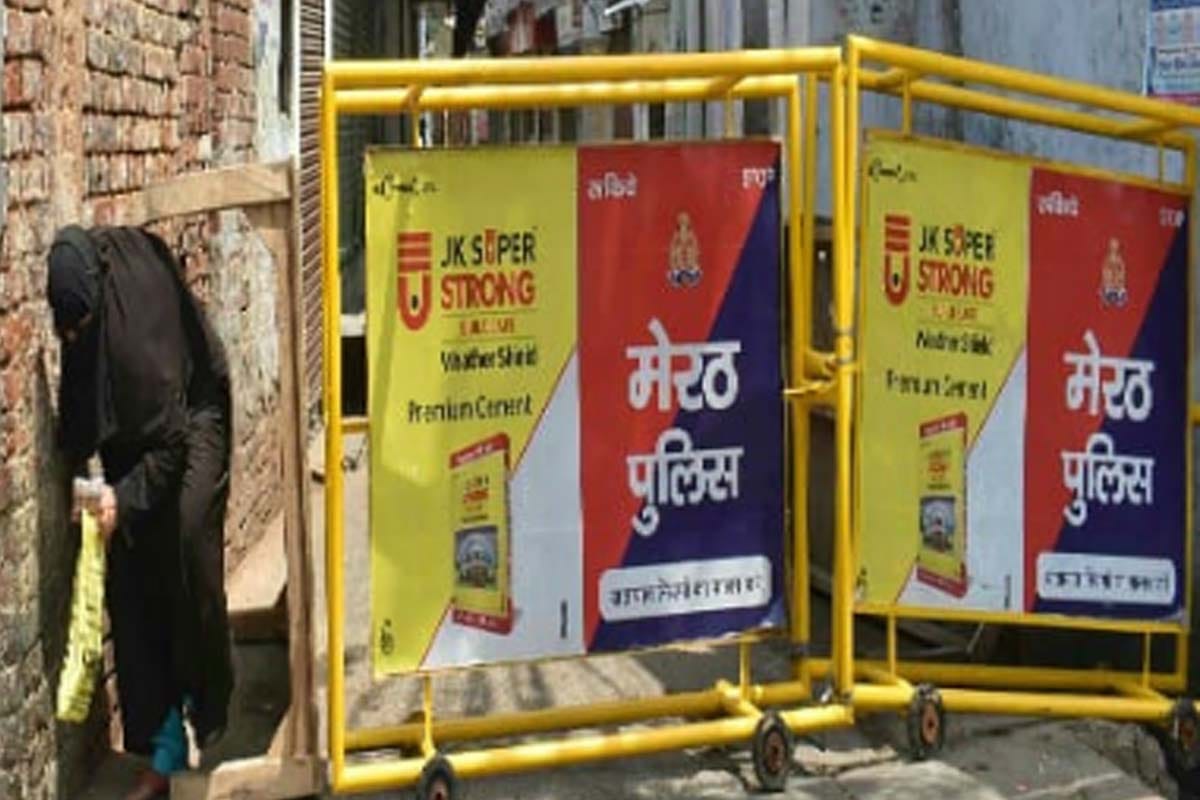 Meerut People have no fear of Corona nor fear of police, violations of lockdown