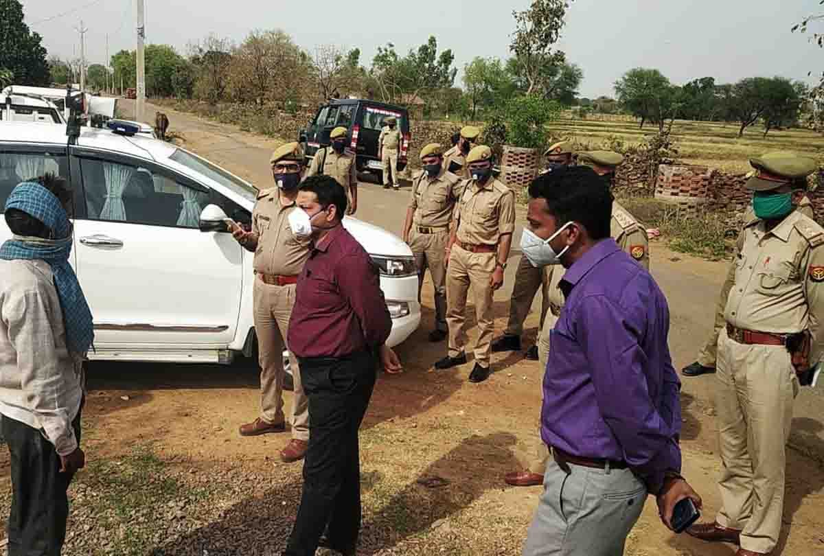 Chitrakoot sent 17 quarantines to the village along with 15 new samples for investigation