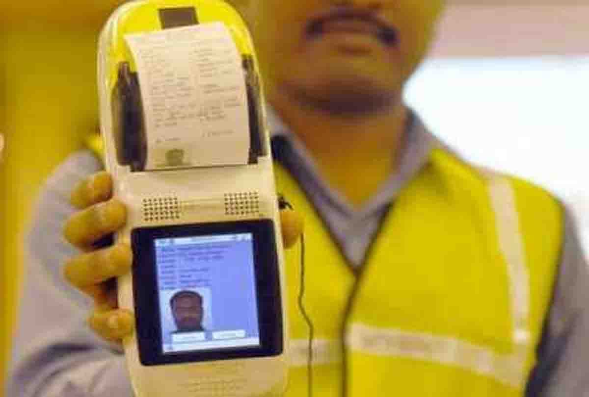 Postal and bank personnel will take micro ATMs in villages