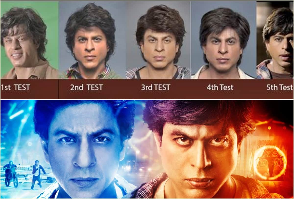 Shah Rukh Khan Starrer Movie Fan VFX Breakdown