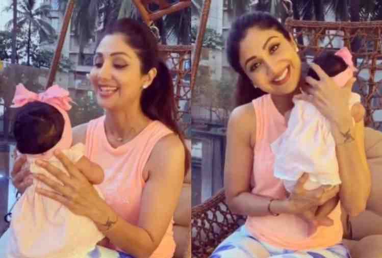 shilpa shetty first time share video with daughter samisha shetty