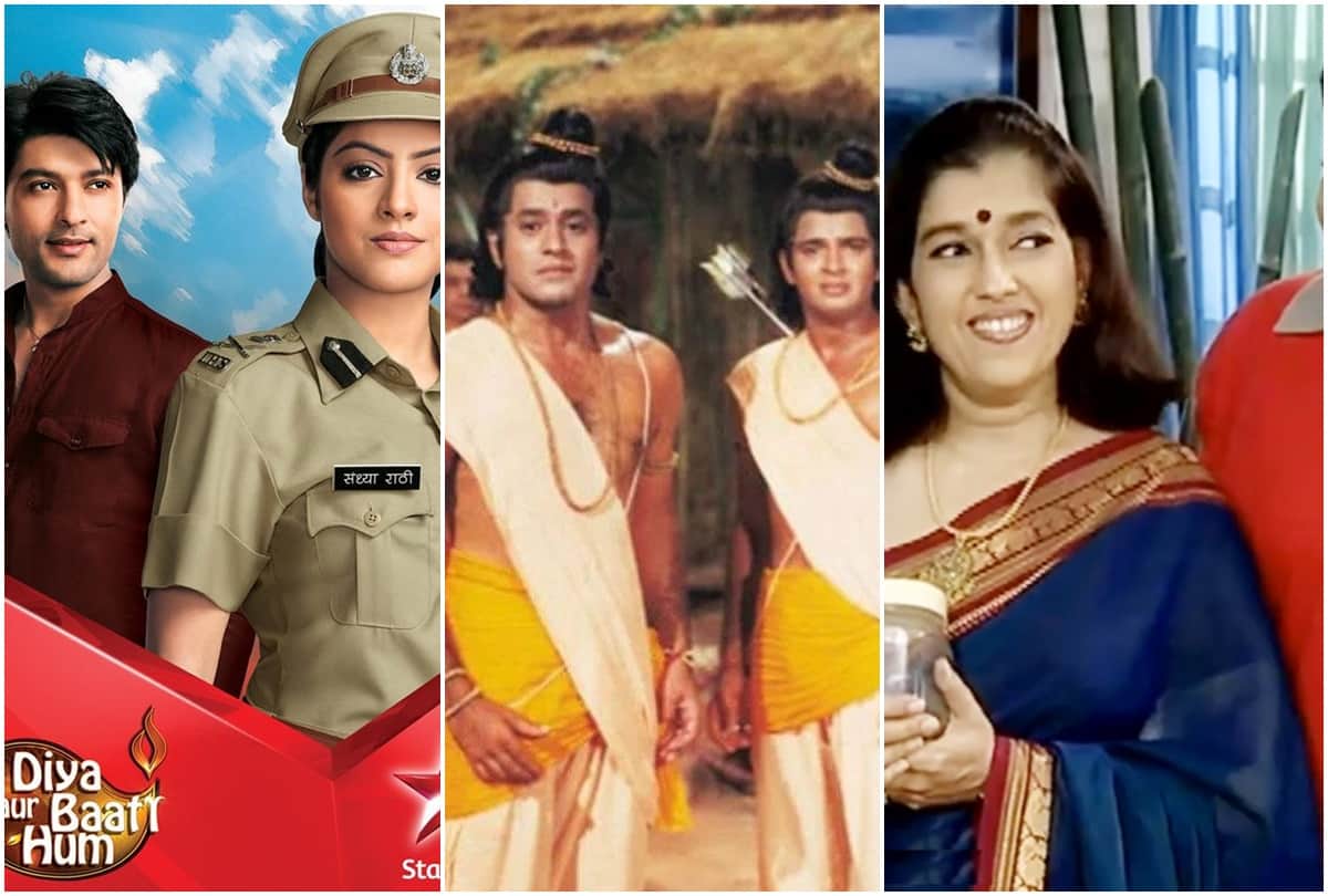 Producers Do Not Get Money For Repeat Telecast of Their Shows Like Ramayan Mahabharat Diya Aur Baati Hum