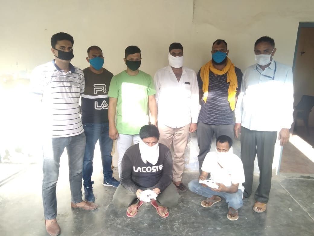 two young man arrested with 90 gram heroin