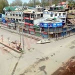 जम्मू-कश्मीर में लॉकडाउन