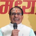 मध्यप्रदेश के मुख्यमंत्री शिवराज सिंह चौहान (फाइल फोटो)