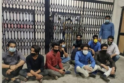 District Barred AMU student leader Aamir Minto arrested late at night