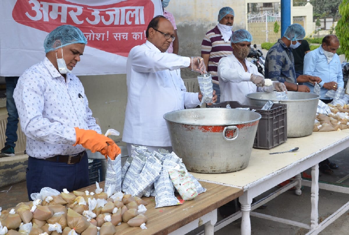 Amar Ujala Foundation is helping the needy through institutions in lockdown
