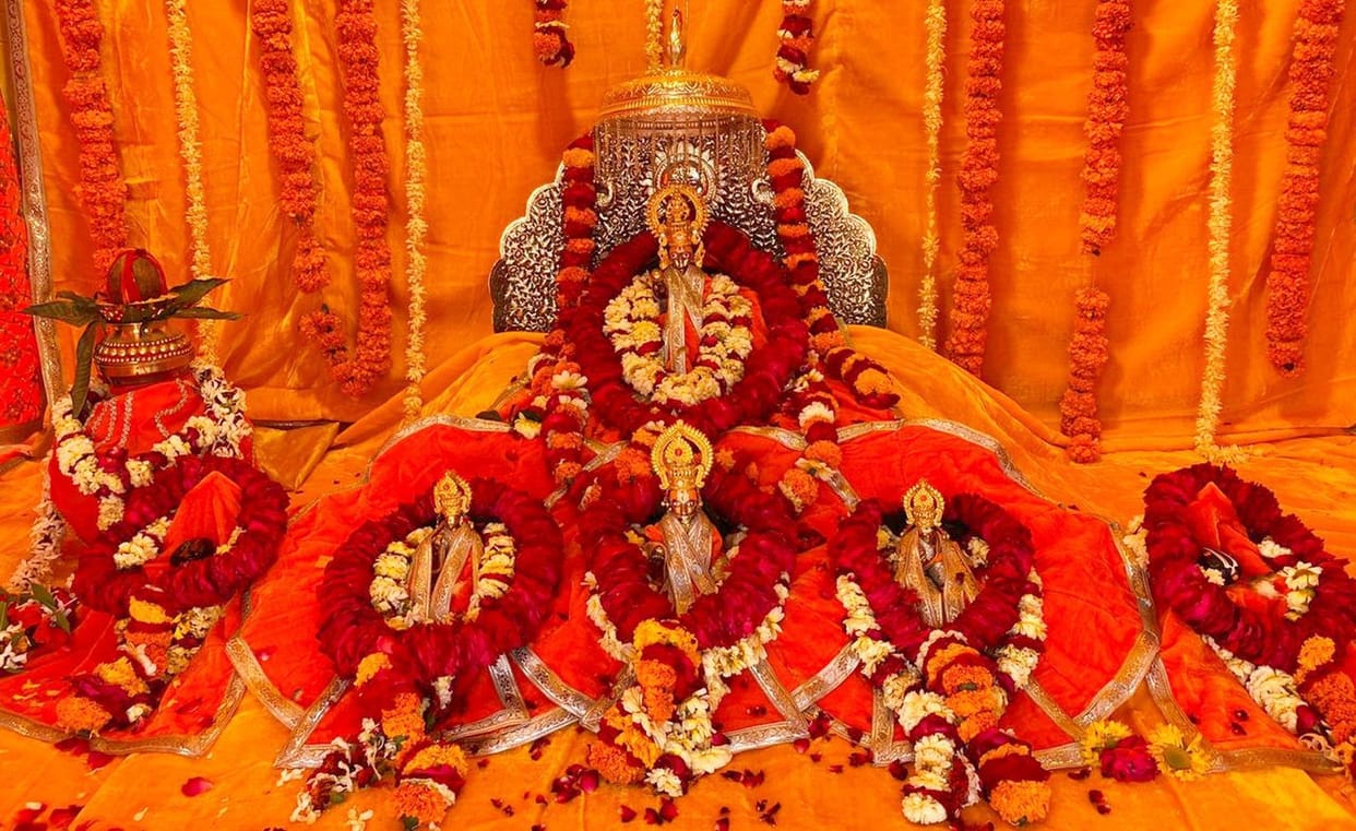 ram mandir