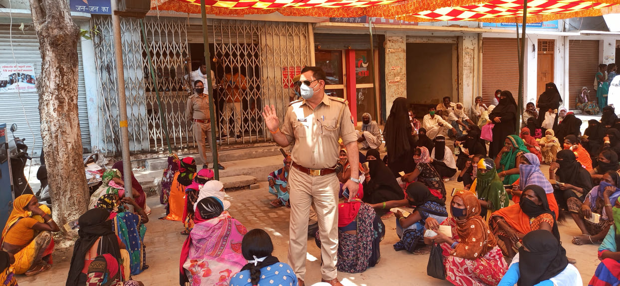Social distancing in bank