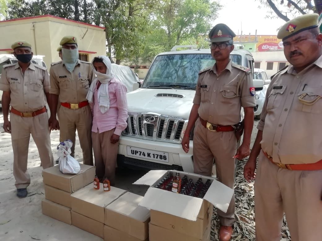 Liquor smuggling