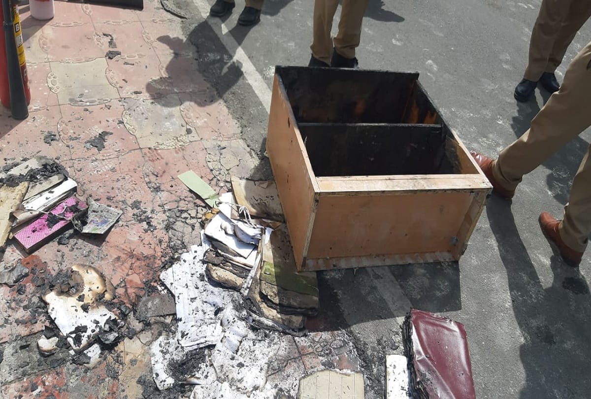 fire in secretariat At lucknow of uttar pradesh