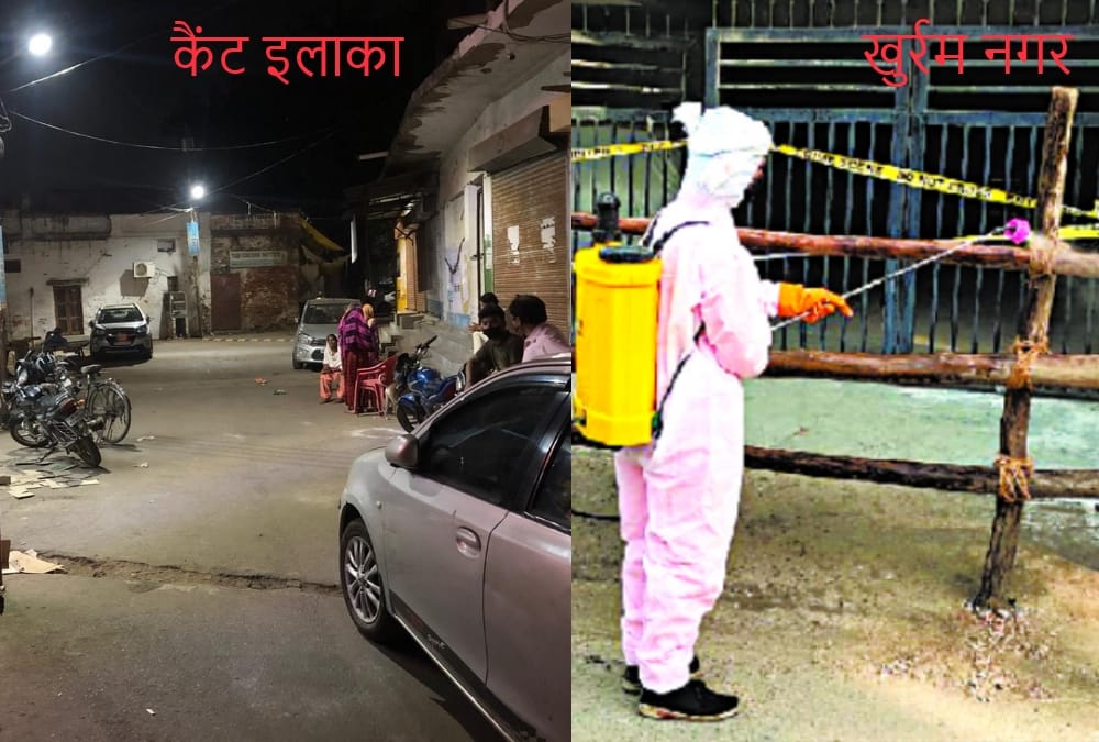 report on hotspot areas of lucknow