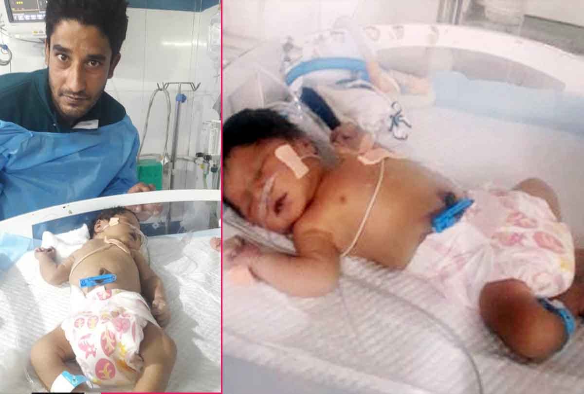 5 day old Baby suffering from Heart defect crpf assisted the family in  srinagar jammu kashmir