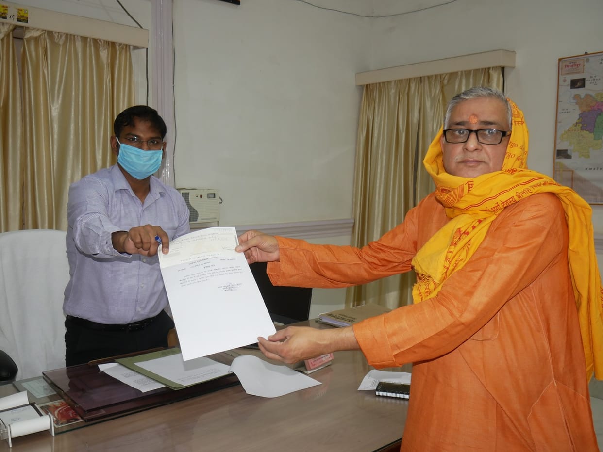 Trustees gave 21 thousand for help