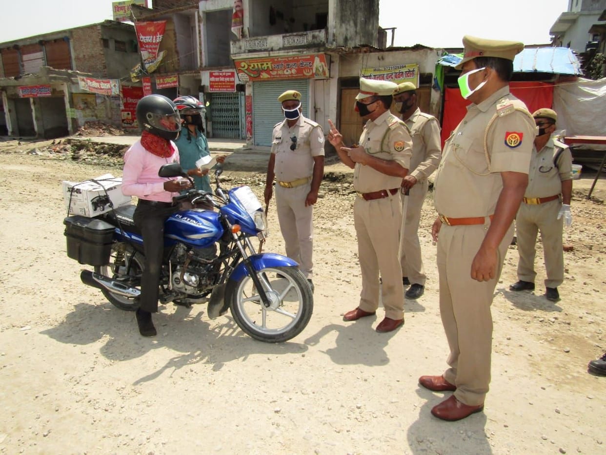 police ki janch
