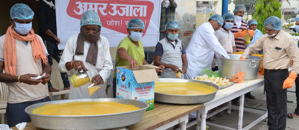 amar ujala foundation