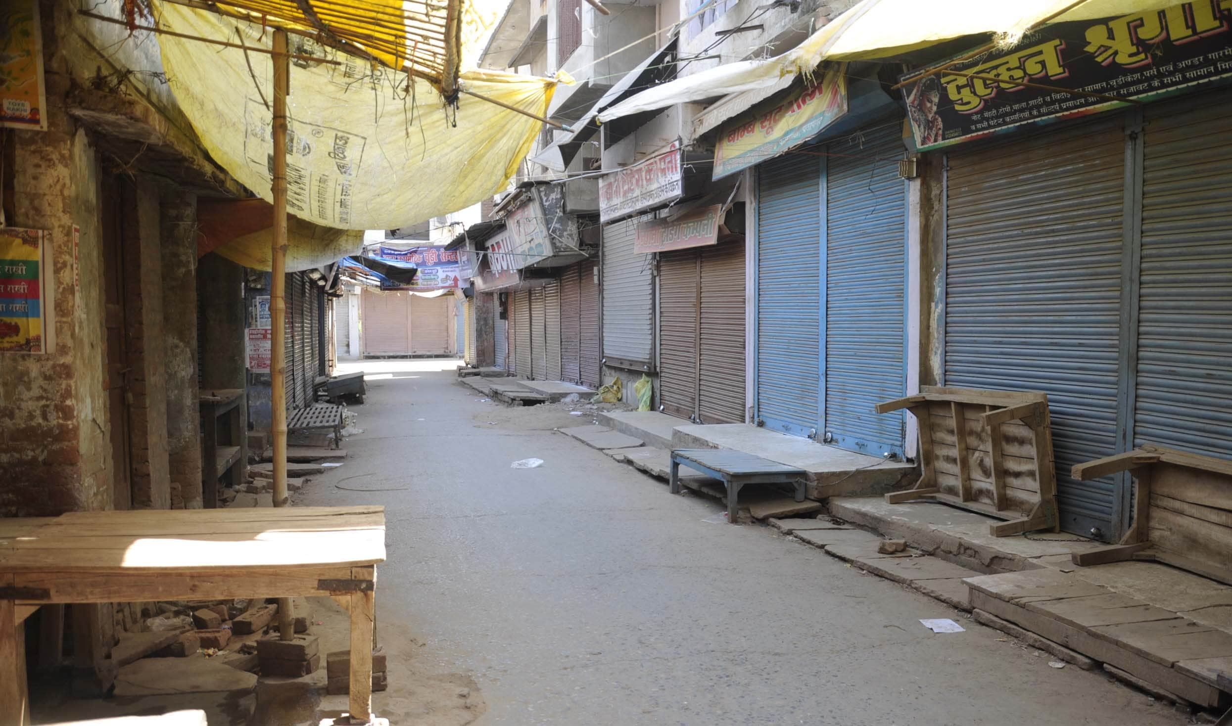 Pratapgarh: Report of six deposited corona victims came negative