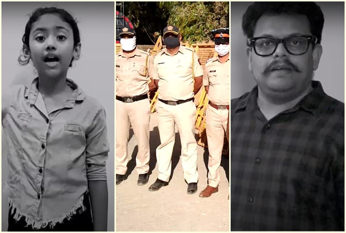 Main Bhi Police campaign video is viral amid lockdown
