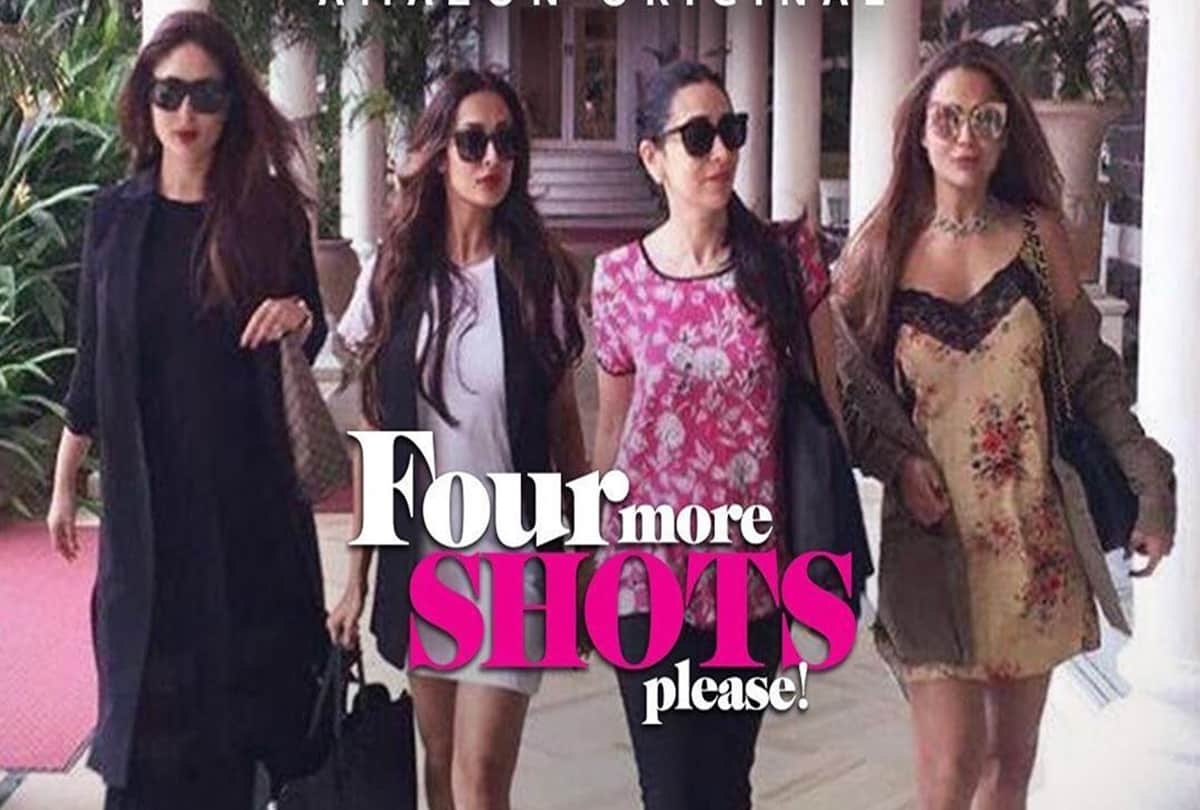 Malaika Arora Wants to Cast in Four More Shots With Kareena Kapoor Karisma Kapoor and Amrita Arora But The Condition is a Foreign Trip