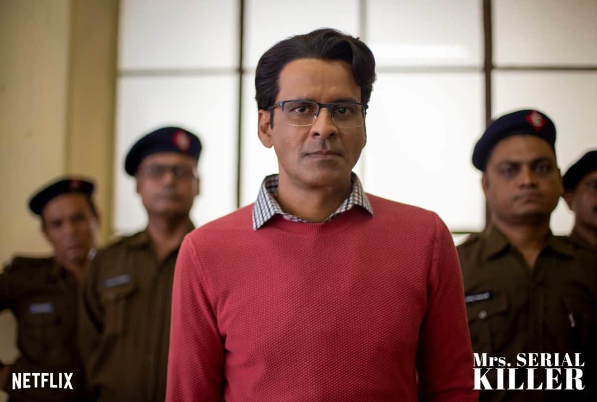 Netflix India Mrs Serial Killer Review by Pankaj shukla manoj bajpayee jacqueline fernandez starrer