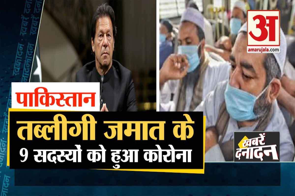 न्यूज हेडलाइंस